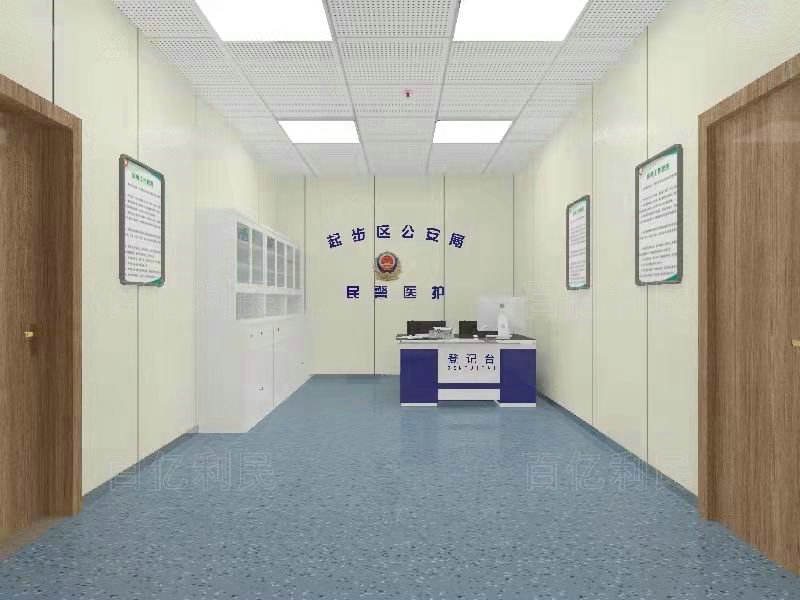 案件受理接待臺(tái)