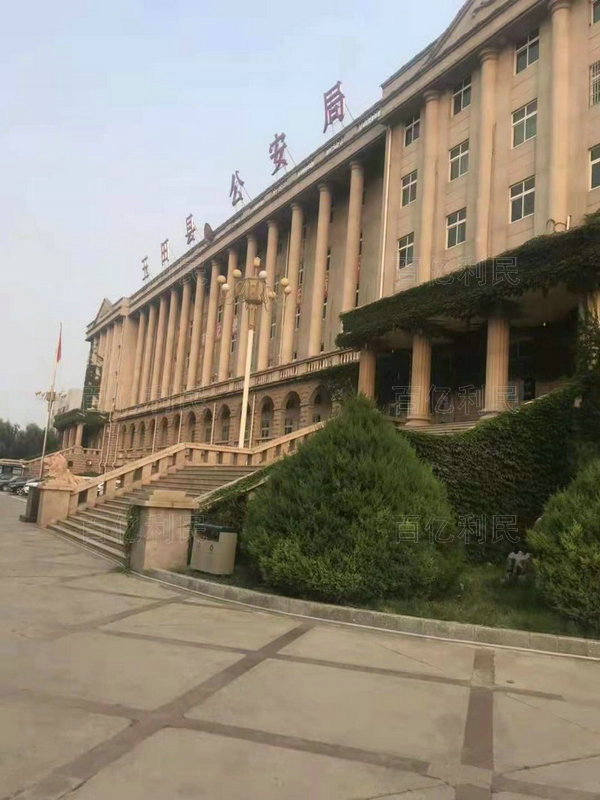 重點工程合作案例